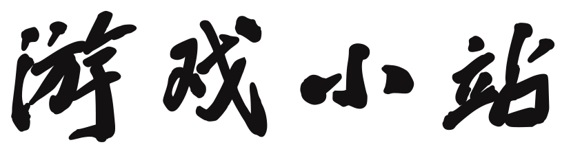 水碧山青网
